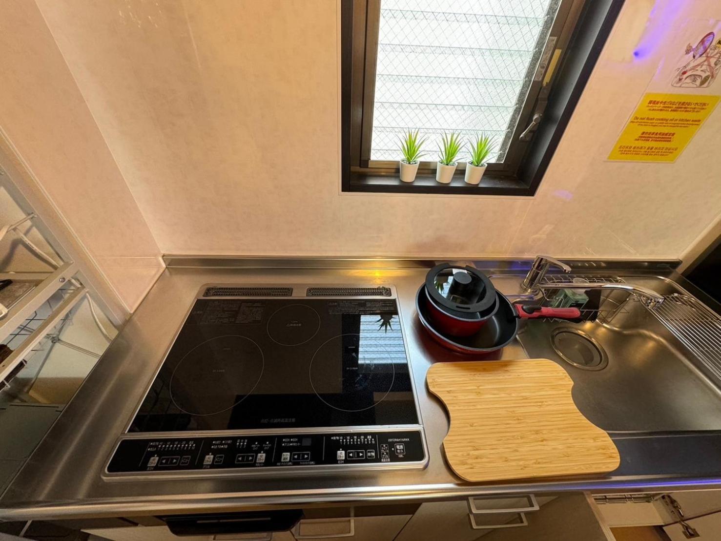 Ryugu -竜宮- Apartamento Osaca Exterior foto