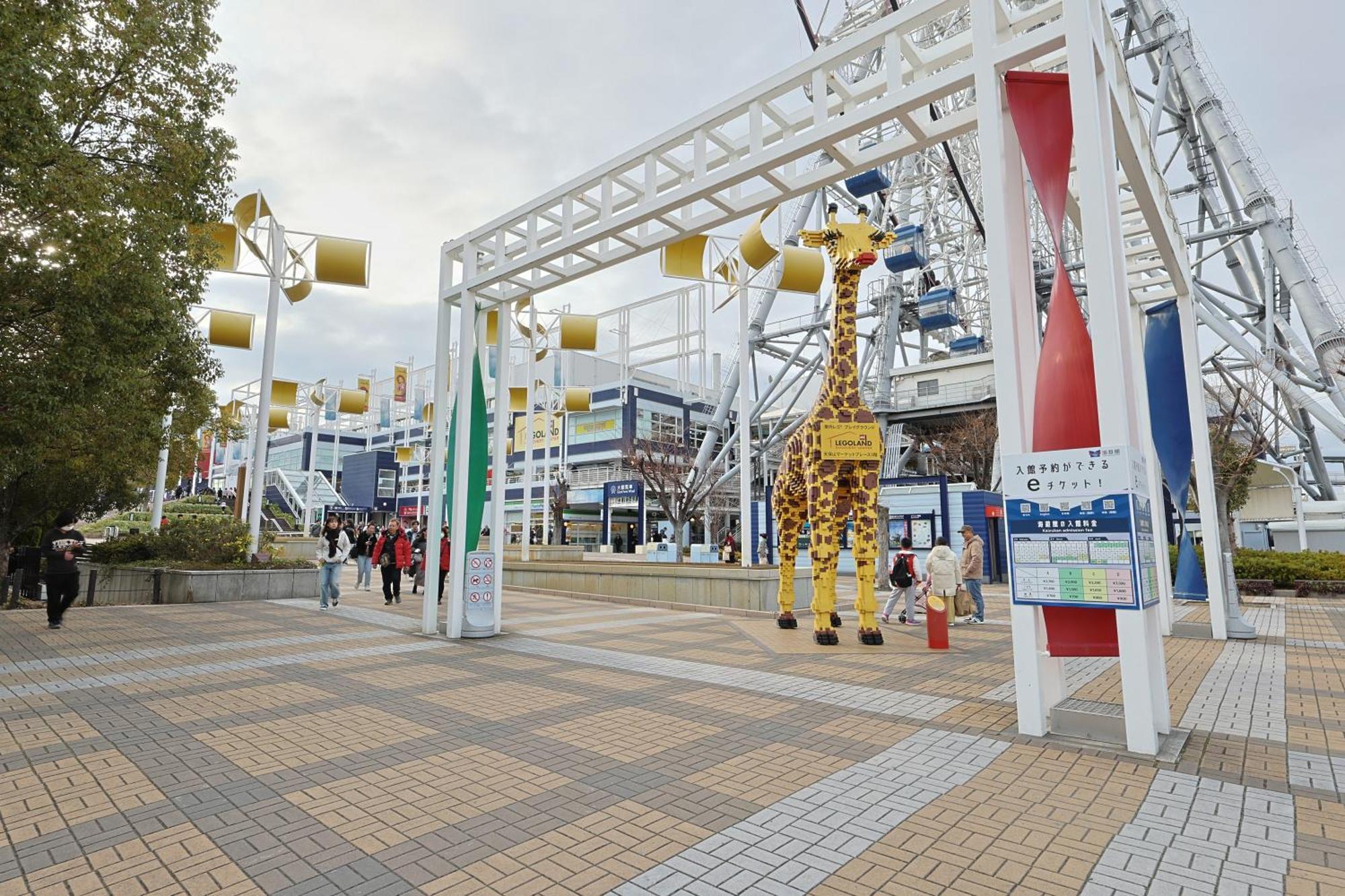 Ryugu -竜宮- Apartamento Osaca Exterior foto