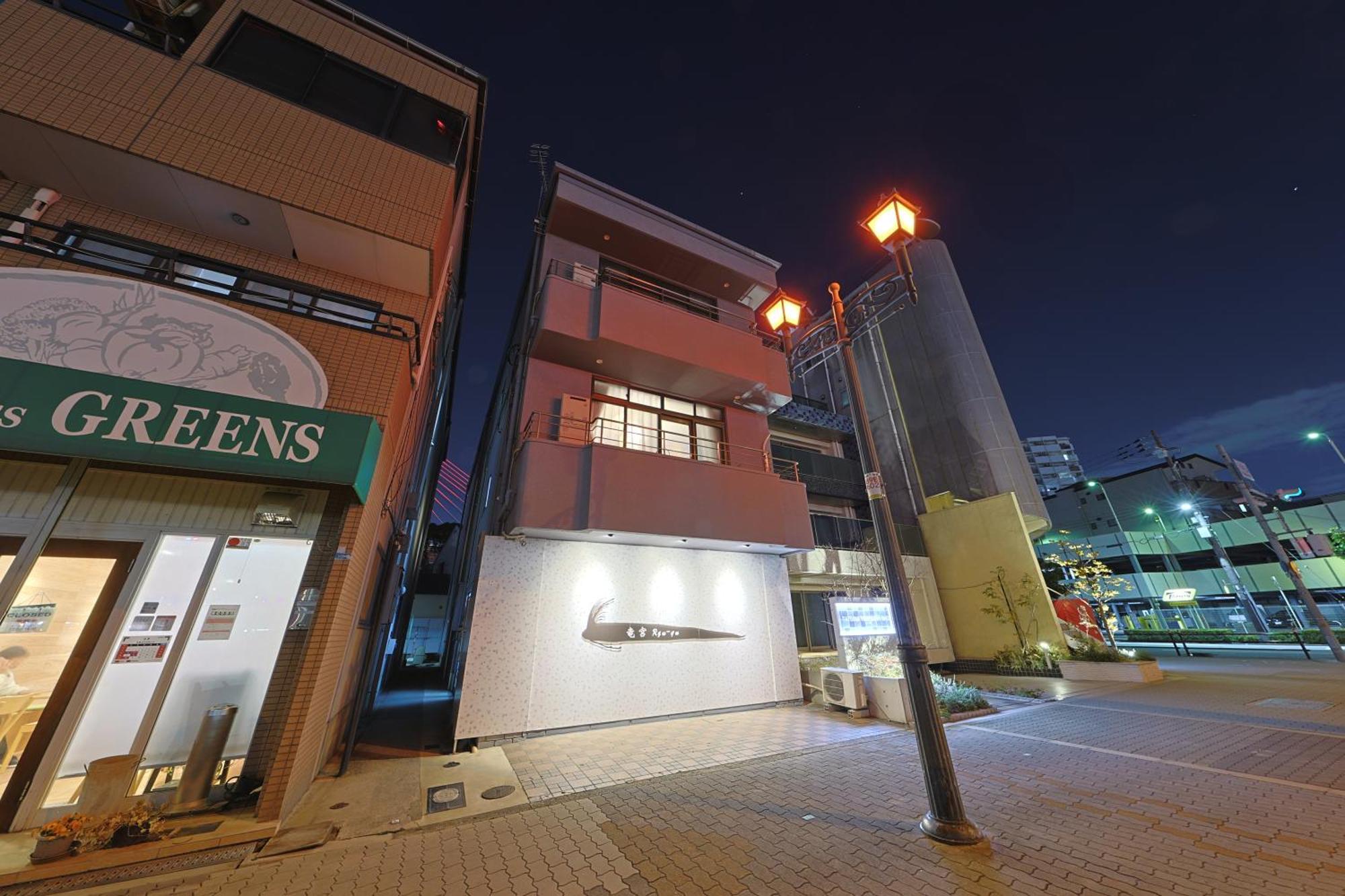 Ryugu -竜宮- Apartamento Osaca Exterior foto